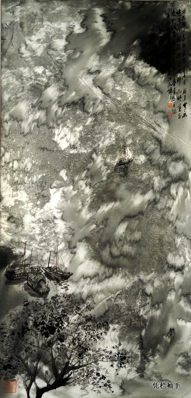 读江南岸《站立的冰墨：李煜词意—朝来寒雨晚来风》