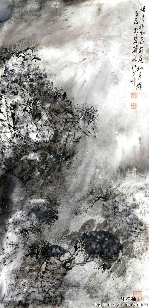 读江南岸《站立的冰墨：怪得北风急，前庭如月辉》