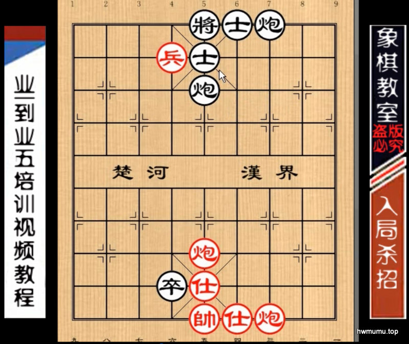 从盲公顶棍谈起