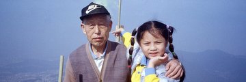 首页右侧广告